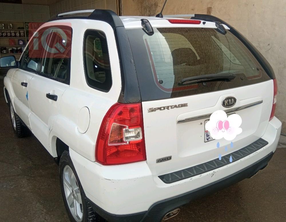 كيا سبورتاج